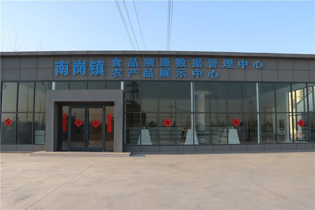 黨建引領(lǐng)出實招 富民興村顯成效——灌云縣南崗鎮(zhèn)承接總公司業(yè)務(wù)助推鄉(xiāng)村振興